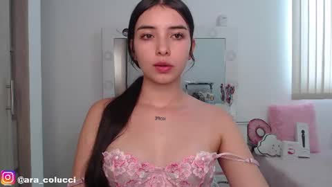 Snapshot of aratna_coluccii chatting on 07.10.26 Aratna my dream 3000 tokens online show from 07.10.26
