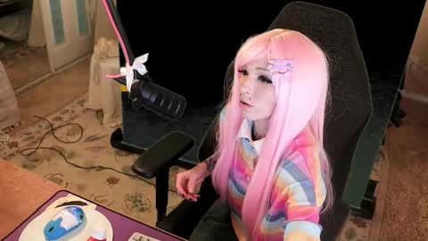 Archancel online show from 02.26.26