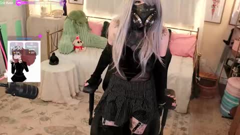 Archancel online show from 03.12.26