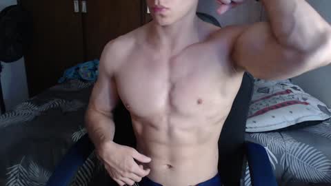 Ares D online show from 12.13.24