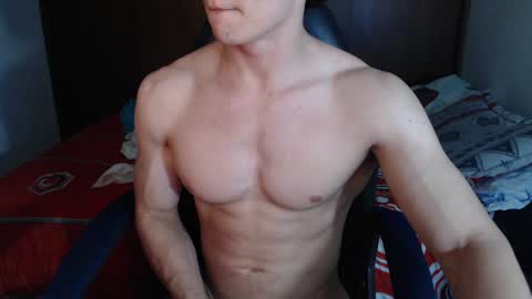 Ares D online show from 01.12.25