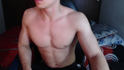 Ares D online show from 01.14.25