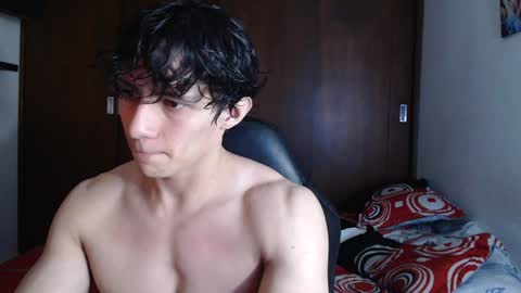 Ares D online show from 01.25.25