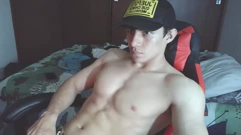 Ares D online show from 09.17.25