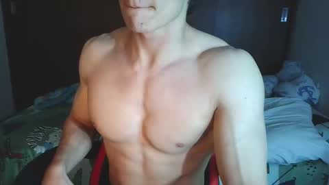 Ares D online show from 09.20.25