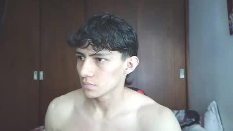 Ares D online show from 11.07.25