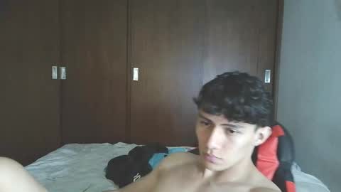 Ares D online show from 11.30.25