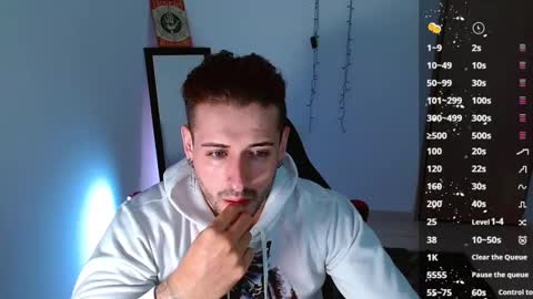 ares blue online show from 01.18.25