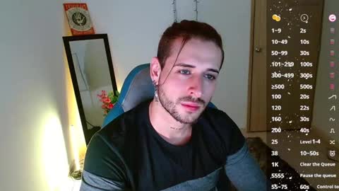 ares blue online show from 02.07.25