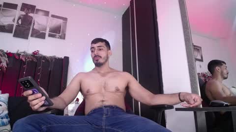 Snapshot of ares_xxxx chatting on 12.23.24 ARES online show from 12.23.24