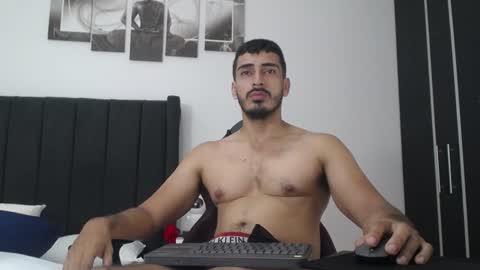 Snapshot of ares_xxxx chatting on 01.21.25 ARES online show from 01.21.25