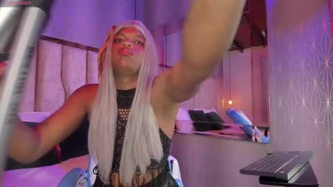 ARI  online show from 02.12.25