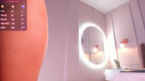 Aria  online show from 12.14.24