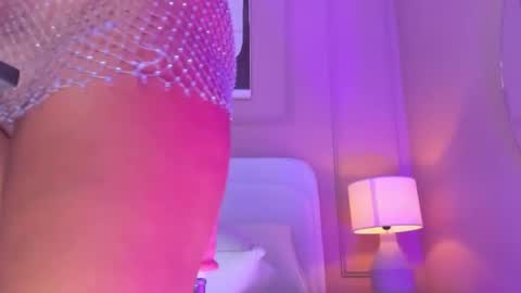 Aria  online show from 11.29.25