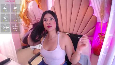 ariana_hill_ online show from 11.02.25