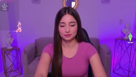 Ariana online show from 12.17.25