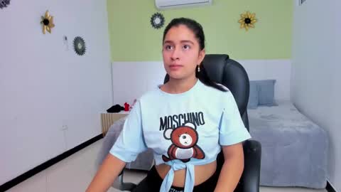 Ariana online show from 12.16.25