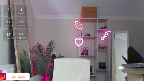 Ariana online show from 02.22.26