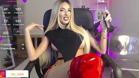 Snapshot of arianaari88 chatting on 04.20.26 Ariana online show from 04.20.26
