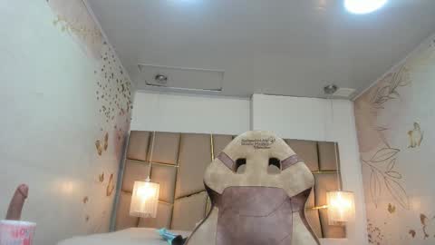 Snapshot of arianasommers chatting on 02.24.26 ArianaSommers online show from 02.24.26