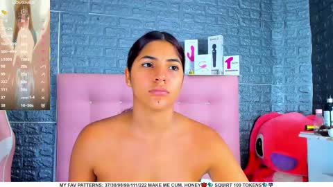 Arianna online show from 02.12.25