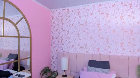 Arianna online show from 12.03.25