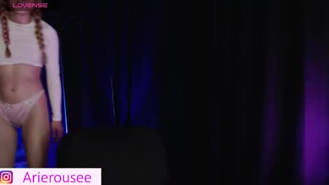 ARIE online show from 11.11.25