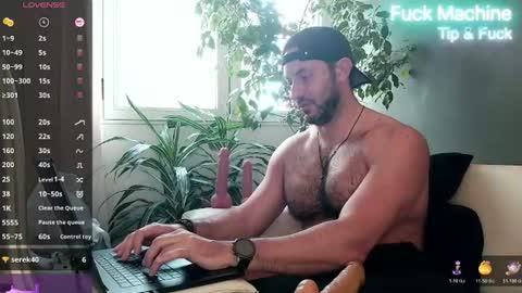 Snapshot of arielenbsas chatting on 06.16.26 Ariel online show from 06.16.26
