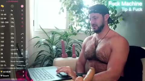 Snapshot of arielenbsas chatting on 06.17.26 Ariel online show from 06.17.26