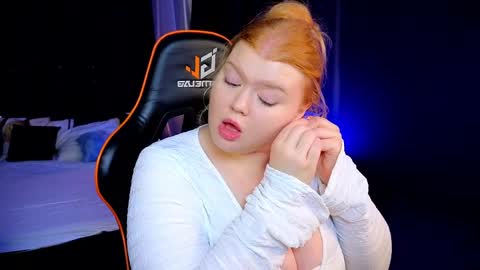 Adele online show from 03.18.26