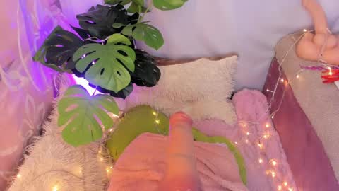 ARII VEGA online show from 04.12.26