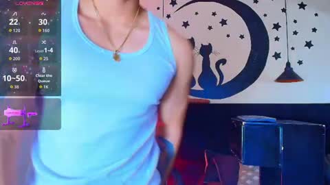 Snapshot of ariies13 chatting on 07.19.26 Ariies13 online show from 07.19.26
