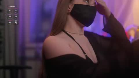 Arina online show from 03.12.25