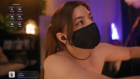 Arina online show from 03.25.26