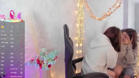 Snapshot of arimonoban chatting on 02.18.26 Ariel online show from 02.18.26