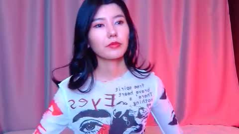 Snapshot of arinsun chatting on 10.27.25 haitani online show from 10.27.25