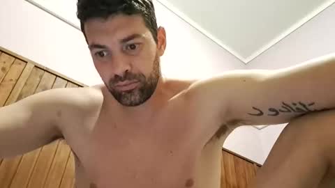 arirok online show from 12.19.25