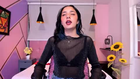 Aris Suarez online show from 02.07.26