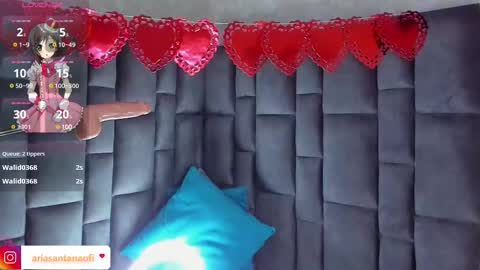 Aria online show from 02.12.25