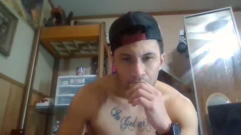 Snapshot of aroddriguezz2020 chatting on 01.21.25 aroddriguezz2020 online show from 01.21.25