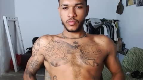 Snapshot of aron_7 chatting on 02.12.25 aron_7 online show from 02.12.25