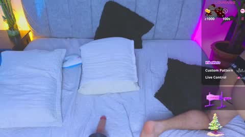 aron__cooper online show from 12.23.24