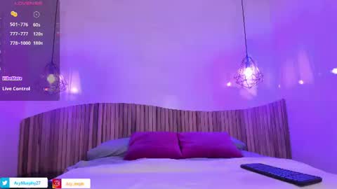 Ary online show from 12.14.24