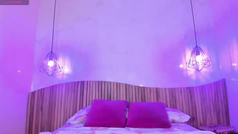 Ary online show from 12.19.24