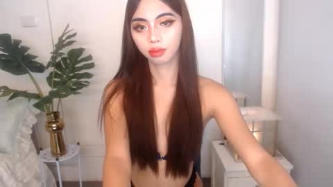 Ariella online show from 02.15.26