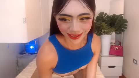 Snapshot of ary_99x chatting on 06.02.26 Ariella online show from 06.02.26