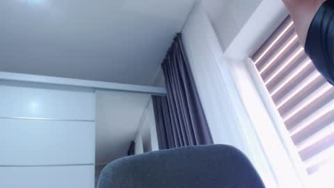 Snapshot of aryanaian1 chatting on 12.23.24 AryanAian1 online show from 12.23.24