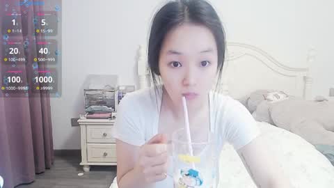 Lily online show from 05.31.26