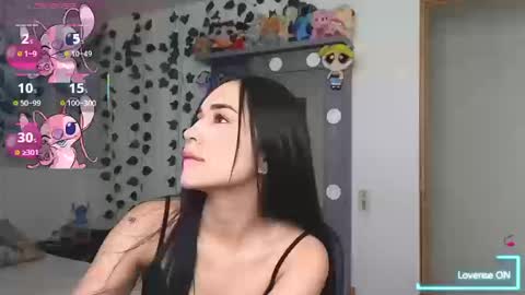 Asena online show from 03.19.26