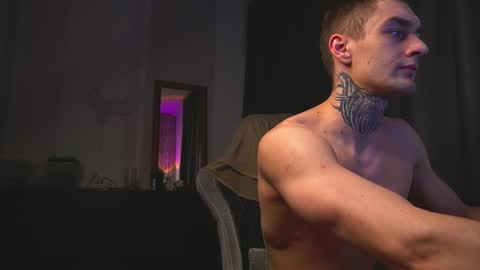 Jerk Machine online show from 03.08.25